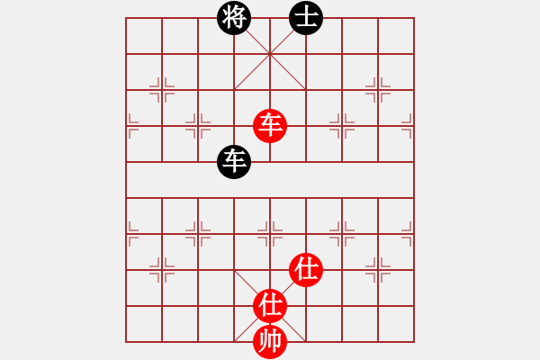 象棋棋譜圖片：星月隨風(fēng)(北斗)-和-山寨版棋軟(北斗) - 步數(shù)：160 