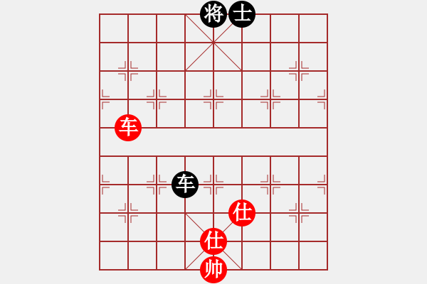 象棋棋譜圖片：星月隨風(fēng)(北斗)-和-山寨版棋軟(北斗) - 步數(shù)：170 