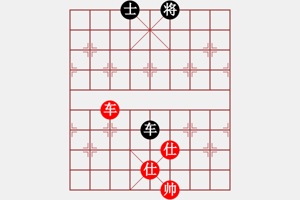 象棋棋譜圖片：星月隨風(fēng)(北斗)-和-山寨版棋軟(北斗) - 步數(shù)：220 