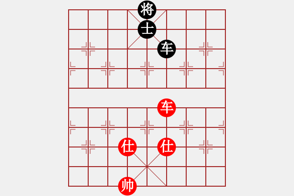 象棋棋譜圖片：星月隨風(fēng)(北斗)-和-山寨版棋軟(北斗) - 步數(shù)：250 