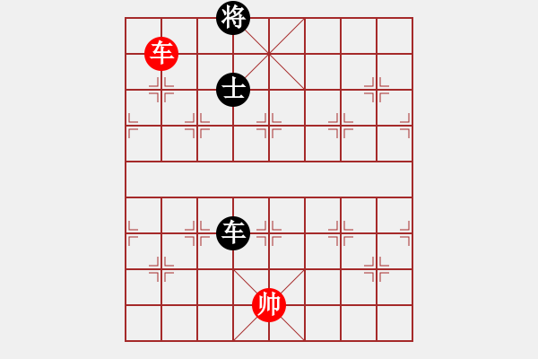 象棋棋譜圖片：星月隨風(fēng)(北斗)-和-山寨版棋軟(北斗) - 步數(shù)：400 