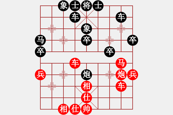 象棋棋譜圖片：中原快刀(9段)-和-勢(shì)均力敵(6段) - 步數(shù)：50 