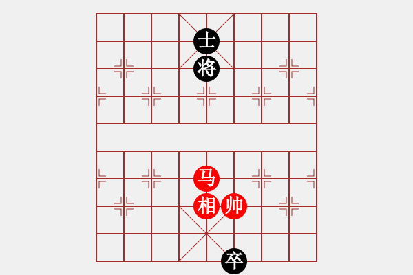 象棋棋譜圖片：百花齊放象棋譜選粹01-020-海底捕蝦 - 步數(shù)：20 