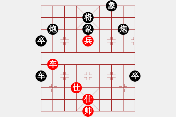 象棋棋譜圖片：jkjk7878（業(yè)6-1）先負(fù) bbboy002（業(yè)6-1） - 步數(shù)：100 