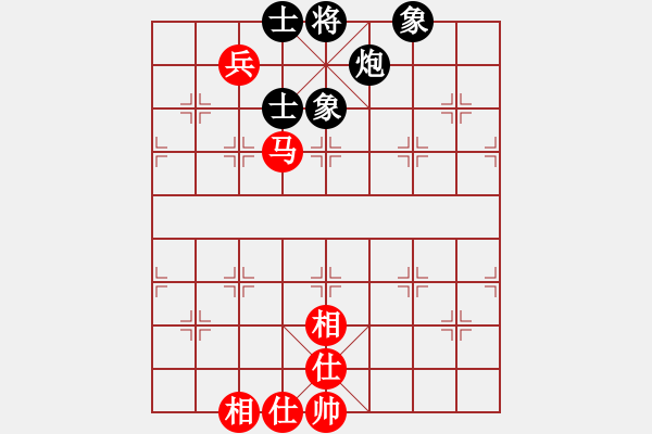 象棋棋譜圖片：大夢(mèng)無(wú)邊(風(fēng)魔)-和-eedbi(9星) - 步數(shù)：100 