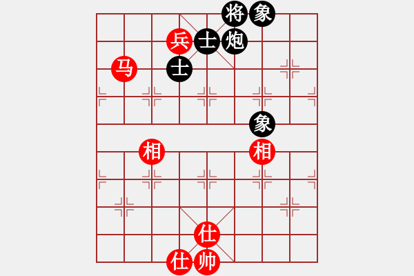 象棋棋譜圖片：大夢(mèng)無(wú)邊(風(fēng)魔)-和-eedbi(9星) - 步數(shù)：110 