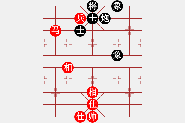 象棋棋譜圖片：大夢(mèng)無(wú)邊(風(fēng)魔)-和-eedbi(9星) - 步數(shù)：140 