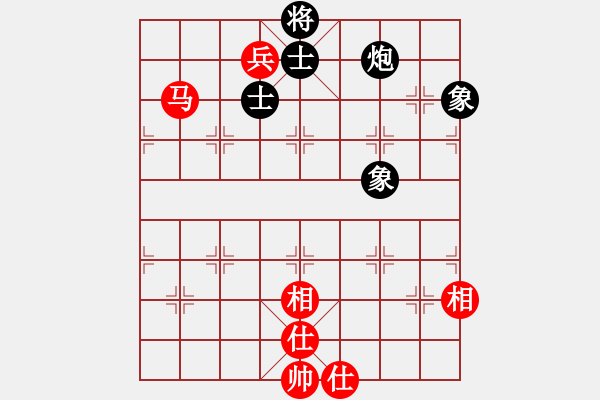 象棋棋譜圖片：大夢(mèng)無(wú)邊(風(fēng)魔)-和-eedbi(9星) - 步數(shù)：150 