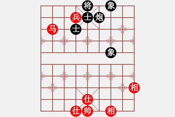 象棋棋譜圖片：大夢(mèng)無(wú)邊(風(fēng)魔)-和-eedbi(9星) - 步數(shù)：160 