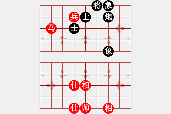 象棋棋譜圖片：大夢(mèng)無(wú)邊(風(fēng)魔)-和-eedbi(9星) - 步數(shù)：170 