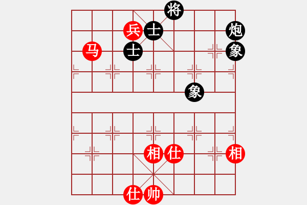 象棋棋譜圖片：大夢(mèng)無(wú)邊(風(fēng)魔)-和-eedbi(9星) - 步數(shù)：180 