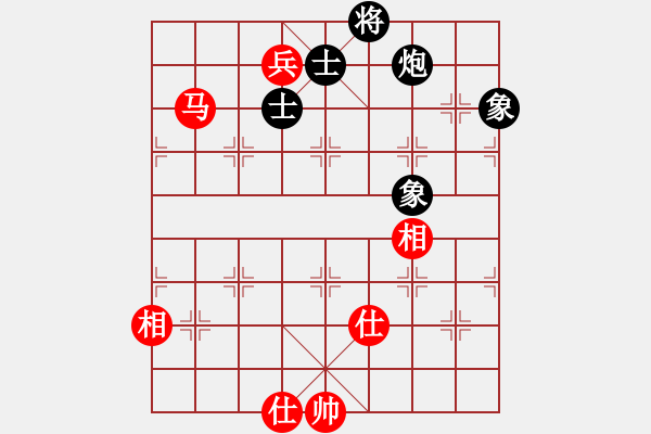 象棋棋譜圖片：大夢(mèng)無(wú)邊(風(fēng)魔)-和-eedbi(9星) - 步數(shù)：190 