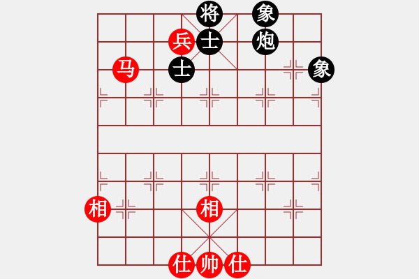 象棋棋譜圖片：大夢(mèng)無(wú)邊(風(fēng)魔)-和-eedbi(9星) - 步數(shù)：200 