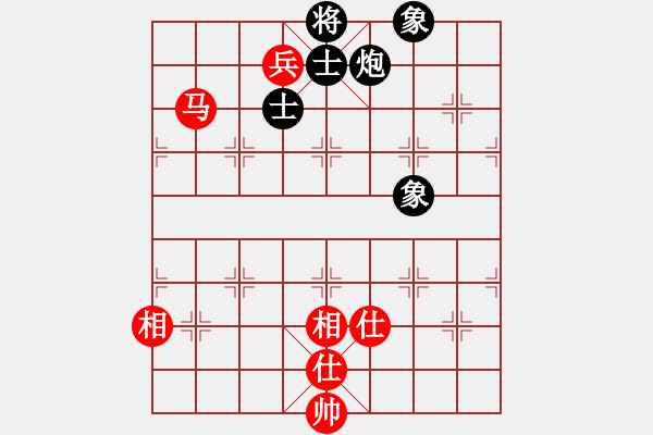 象棋棋譜圖片：大夢(mèng)無(wú)邊(風(fēng)魔)-和-eedbi(9星) - 步數(shù)：210 