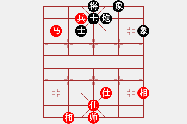 象棋棋譜圖片：大夢(mèng)無(wú)邊(風(fēng)魔)-和-eedbi(9星) - 步數(shù)：216 