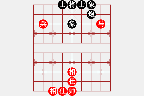 象棋棋譜圖片：大夢(mèng)無(wú)邊(風(fēng)魔)-和-eedbi(9星) - 步數(shù)：90 