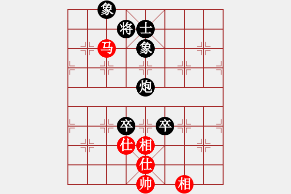 象棋棋譜圖片：妙不可言[1661513156] -VS- 情花無愛[675863509] - 步數(shù)：110 