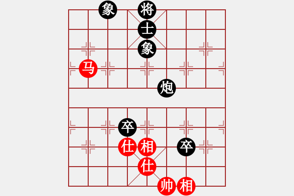 象棋棋譜圖片：妙不可言[1661513156] -VS- 情花無愛[675863509] - 步數(shù)：120 