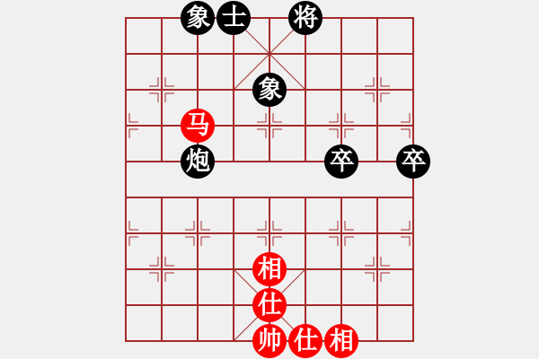 象棋棋譜圖片：妙不可言[1661513156] -VS- 情花無愛[675863509] - 步數(shù)：80 