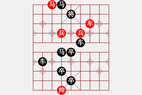 象棋棋譜圖片：A. 健身房教練－難度低：第124局 - 步數(shù)：0 