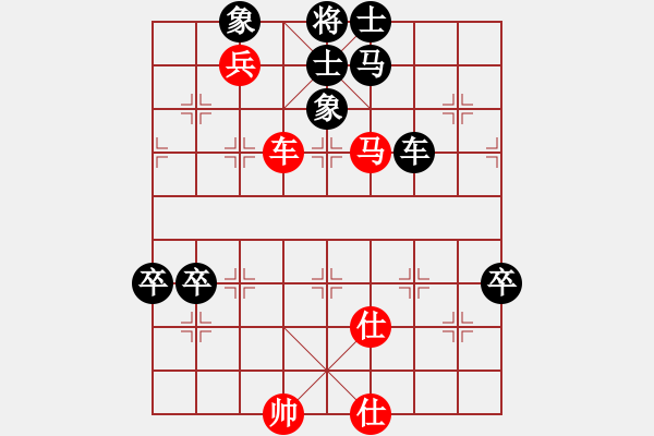 象棋棋譜圖片：傷心欲絕(5段)-負(fù)-我信佛(6段) - 步數(shù)：100 