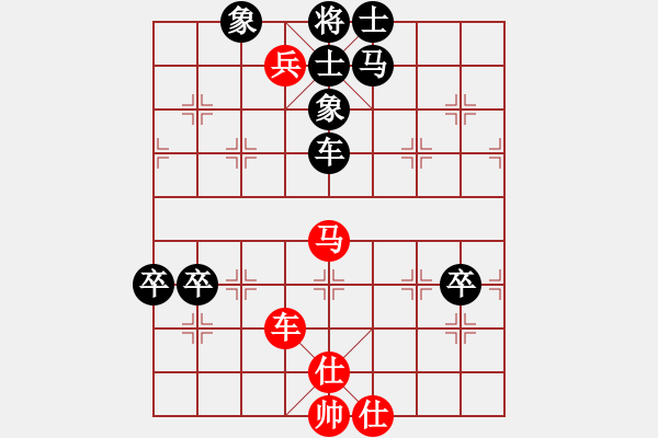 象棋棋譜圖片：傷心欲絕(5段)-負(fù)-我信佛(6段) - 步數(shù)：110 