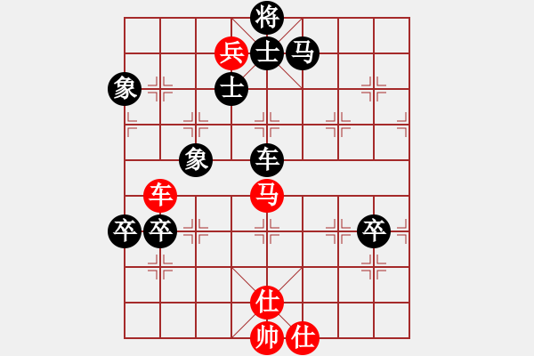 象棋棋譜圖片：傷心欲絕(5段)-負(fù)-我信佛(6段) - 步數(shù)：120 