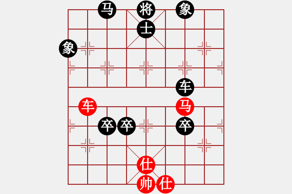 象棋棋譜圖片：傷心欲絕(5段)-負(fù)-我信佛(6段) - 步數(shù)：170 