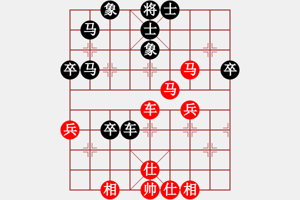 象棋棋譜圖片：傷心欲絕(5段)-負(fù)-我信佛(6段) - 步數(shù)：50 