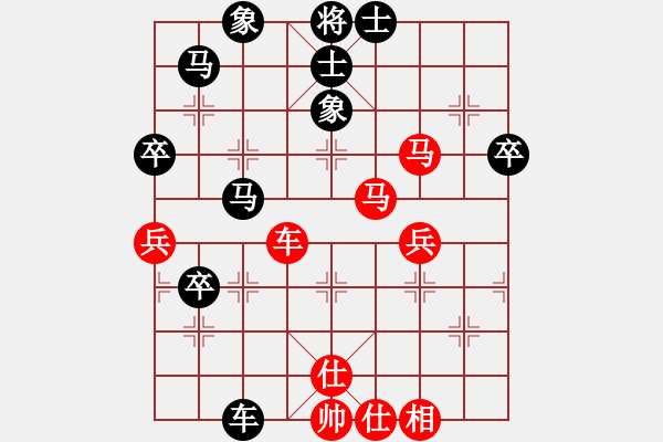 象棋棋譜圖片：傷心欲絕(5段)-負(fù)-我信佛(6段) - 步數(shù)：60 