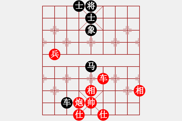 象棋棋譜圖片：湖南 倪敏 和 遼寧 鐘少鴻 - 步數(shù)：128 