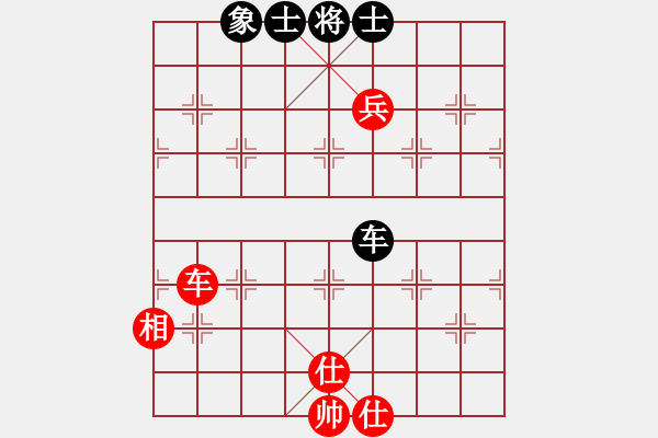 象棋棋譜圖片：梁山小螞蟻(北斗) 和 老子叫宣觀(北斗) - 步數(shù)：100 