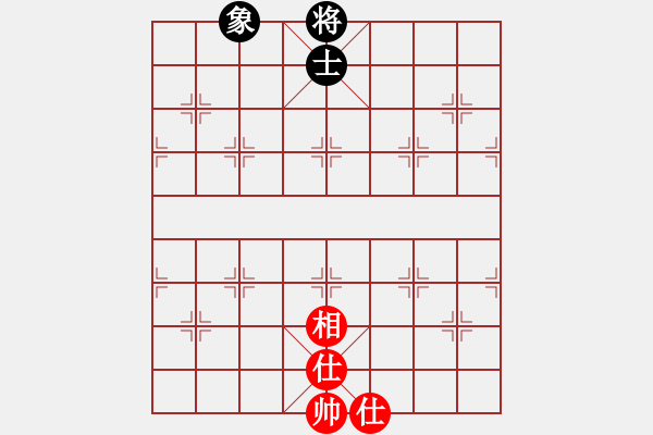 象棋棋譜圖片：梁山小螞蟻(北斗) 和 老子叫宣觀(北斗) - 步數(shù)：117 