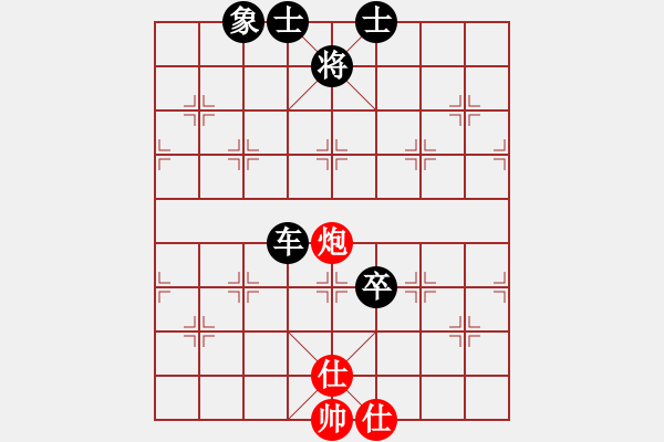 象棋棋譜圖片：southa(6段)-負(fù)-雅丹駝峰(7段) - 步數(shù)：100 