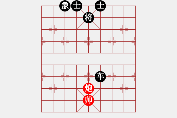 象棋棋譜圖片：southa(6段)-負(fù)-雅丹駝峰(7段) - 步數(shù)：110 