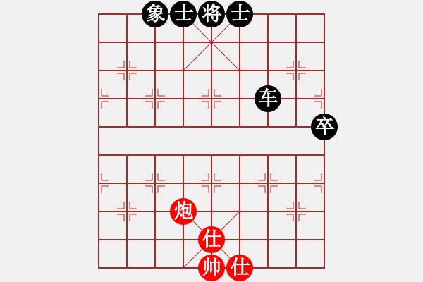 象棋棋譜圖片：southa(6段)-負(fù)-雅丹駝峰(7段) - 步數(shù)：80 