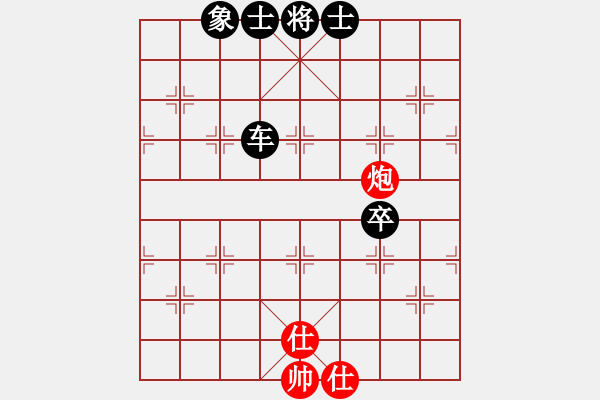 象棋棋譜圖片：southa(6段)-負(fù)-雅丹駝峰(7段) - 步數(shù)：90 