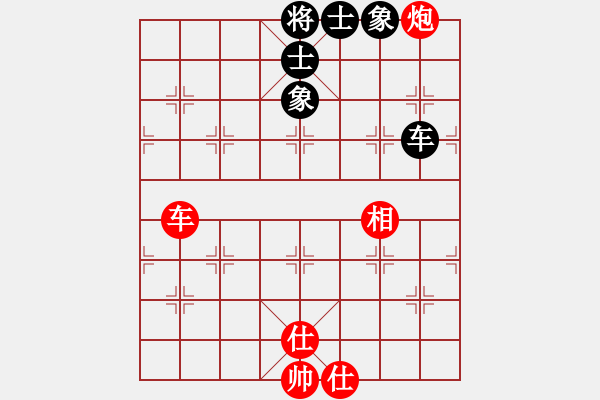 象棋棋谱图片：广东 吕钦 和 大连 卜凤波 - 步数：130 