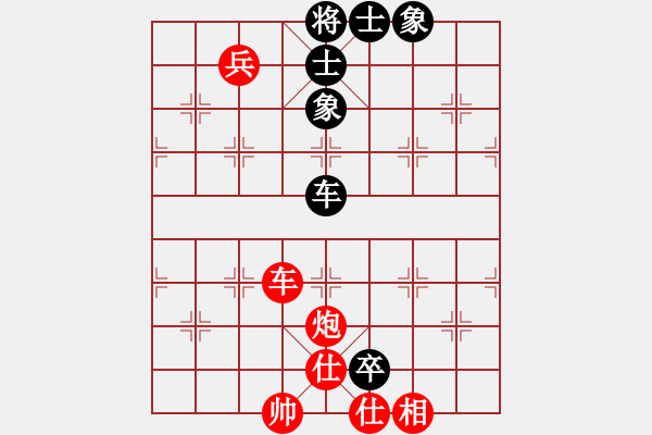 象棋棋譜圖片：中游對(duì)局 24 - 步數(shù)：100 