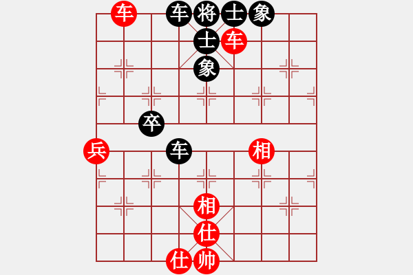象棋棋谱图片：林子丰(9级)-和-蓝财神(3段) - 步数：108 