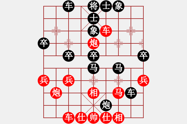 象棋棋谱图片：林子丰(9级)-和-蓝财神(3段) - 步数：50 