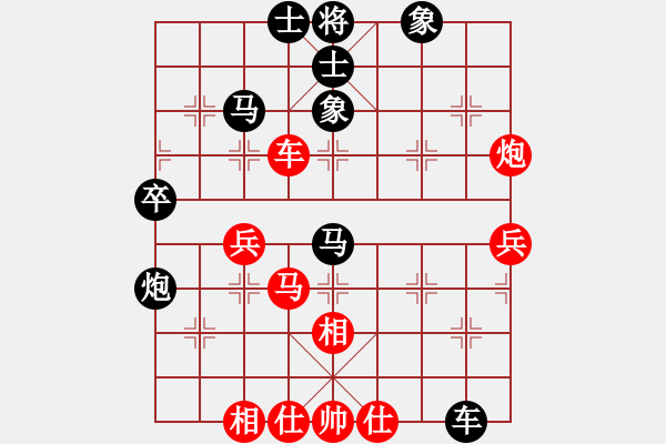 象棋棋譜圖片：肥仔張(9段)-負(fù)-小呂飝刀(9段) - 步數(shù)：74 