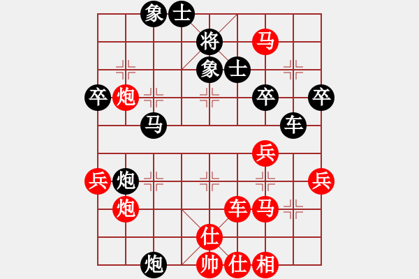 象棋棋譜圖片：與瘋子共眠(2段)-勝-老鄧(3段) - 步數(shù)：54 