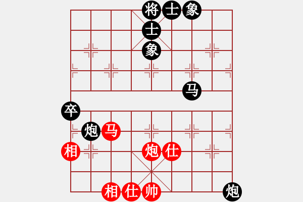 象棋棋譜圖片：夏擬撒 負(fù) 朱光 - 步數(shù)：60 