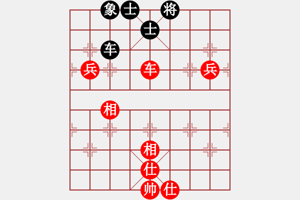 象棋棋譜圖片：難的精明(8段)-勝-安順大俠(月將) - 步數(shù)：150 