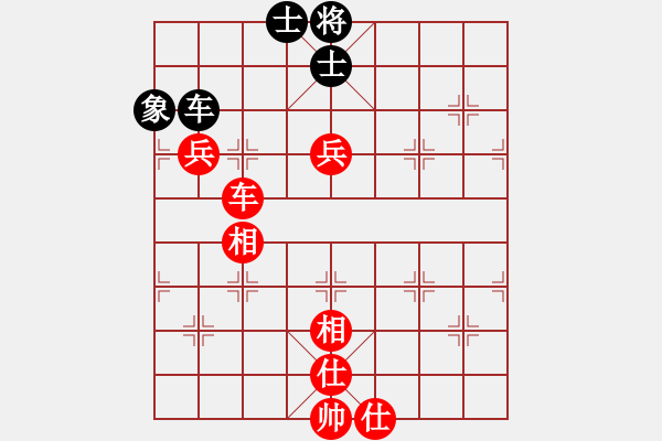 象棋棋譜圖片：難的精明(8段)-勝-安順大俠(月將) - 步數(shù)：160 