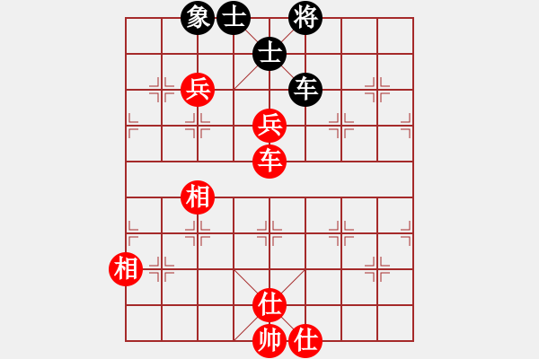 象棋棋譜圖片：難的精明(8段)-勝-安順大俠(月將) - 步數(shù)：180 