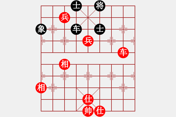 象棋棋譜圖片：難的精明(8段)-勝-安順大俠(月將) - 步數(shù)：188 