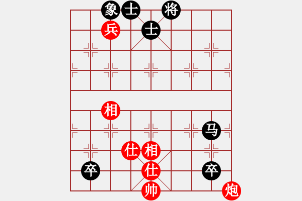 象棋棋譜圖片：我愛(ài)吃大便(7段)-和-金色鹿鶴(8段) - 步數(shù)：200 