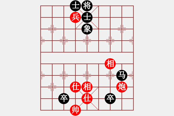 象棋棋譜圖片：我愛(ài)吃大便(7段)-和-金色鹿鶴(8段) - 步數(shù)：240 